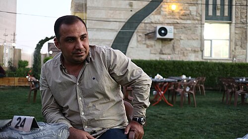 صورة الشهيد بختيار حداد